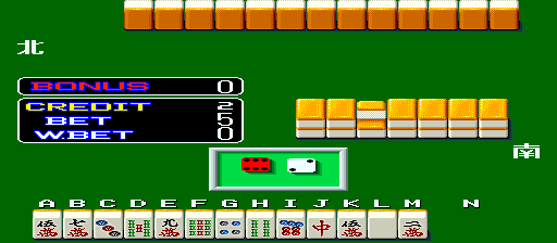 Mahjong Kaguyahime Sono2 Screenshot 1